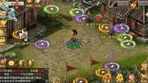 为什么良心玩家都在玩问道手游？开放世界冒险玩法2026重磅更新上线安卓手机，合作体验知名IP改编，真相是...