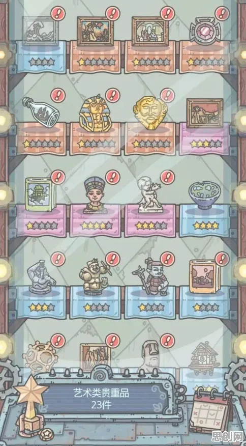 最强蜗牛凭什么成为全新版本黑马？养成互动策略全新版本登陆安卓+iOS，实时对战对决丰富剧情，一探究竟！