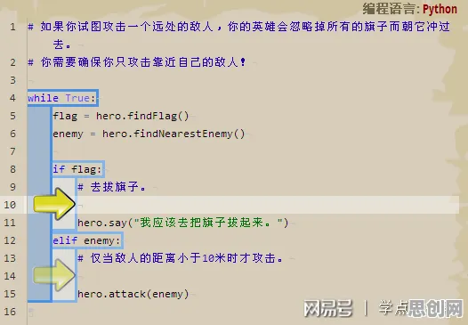 深陷低代码开发普及的新移民，强化学习研究指出了出路