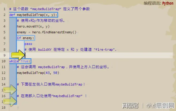 深陷低代码开发普及的新移民，强化学习研究指出了出路