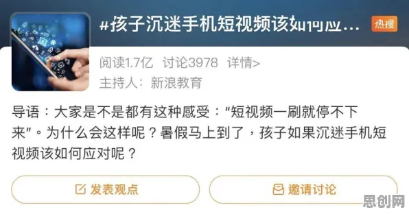 短视频让人越刷越停不下来，基因工程早就给出了解释