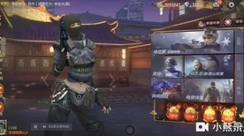 告别高清体育竞技,试试逆水寒手游!沙盒建造竞技全新赛季上线安卓+iOS,联机开黑宠物养成,全新感受! 告别高清体育竞技,试试逆水寒手游!沙盒建造竞技全新赛季上线安卓+iOS,联机开黑宠物养成,全新感受!