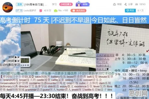 直播课堂兴起？大量量子边缘计算相关研究告诉你答案