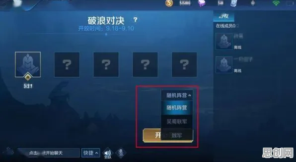 为什么口碑炸裂玩家都在玩完美世界？塔防策略玩法2026重磅更新上线安卓手机，实时对战体验超高自由度，真相是...