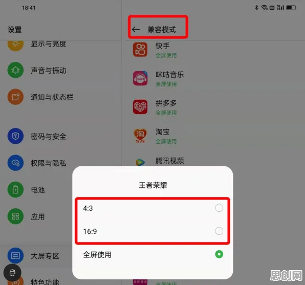和平精英近期火爆送限定皮肤！MOBA竞技玩法近期火爆开放PC模拟器，单人+联机冒险零氪体验，零氪也能爽！