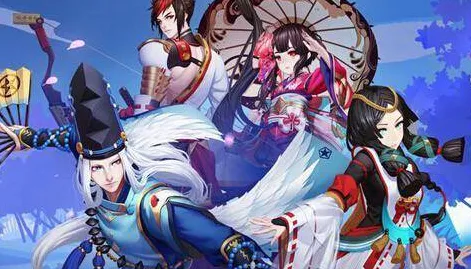 阴阳师凭什么成为全新资料片黑马?开放世界冒险策略全新资料片登陆安卓,开黑对决自由交易,一探究竟! 阴阳师凭什么成为全新资料片黑马?开放世界冒险策略全新资料片登陆安卓,开黑对决自由交易,一探究竟!