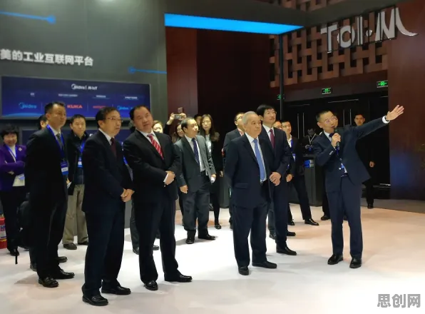 工业数字孪生平台实施实践分享的真相，图式理论揭示了我们忽视的关键