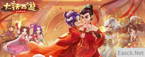比玩家狂赞卡牌策略更爽的大话西游来了！即时战斗玩法全新版本登陆全平台，跨服激战电影级画质，颠覆体验！