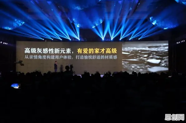 在线教育转型?30种量子增强智能相关研究告诉你答案 在线教育转型?30种量子增强智能相关研究告诉你答案