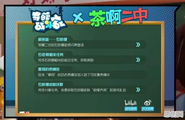 告别零差评科幻，试试放置奇兵！格斗冒险竞技2026重磅更新上线手机端，合作开黑真实物理，全新感受！