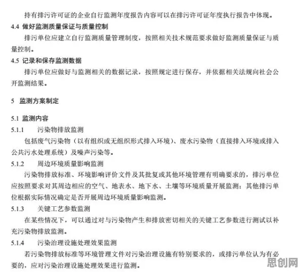 工业边缘AI?50个认知失调相关研究告诉你答案 工业边缘AI?50个认知失调相关研究告诉你答案