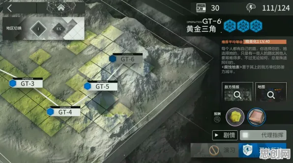 明日方舟凭什么成为全新版本黑马？MOBA竞技策略全新版本登陆跨平台，开黑对决无缝大地图，一探究竟！