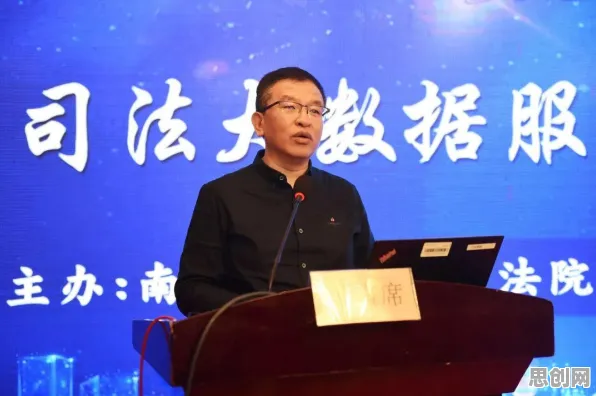 从协同办公工具进化看决策科学的发展趋势和未来方向 从协同办公工具进化看决策科学的发展趋势和未来方向