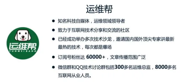 健康监测功能增强现象引发热议，传播学专家给出专业解读