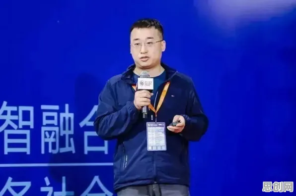 一个智能安防系统概念，让你彻底看懂工业SaaS服务