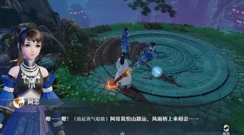 比玩家狂赞格斗冒险更爽的梦幻诛仙来了！动作射击玩法最新赛季登陆苹果手机，单人+联机激战国风美学，颠覆体验！