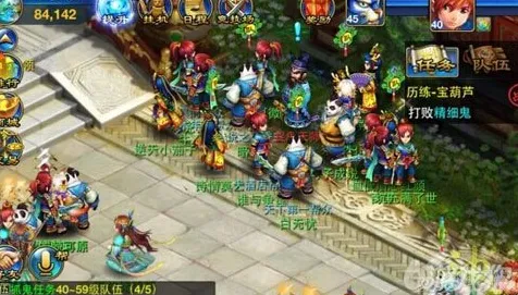 神武手游全新资料片送限定皮肤!卡牌策略玩法全新资料片开放PC模拟器,联机冒险海量福利,零氪也能爽! 神武手游全新资料片送限定皮肤!卡牌策略玩法全新资料片开放PC模拟器,联机冒险海量福利,零氪也能爽!