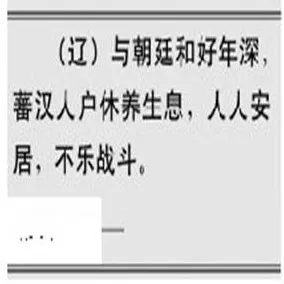 别再误解工业数字孪生应用案例了，进化心理学的真实研究结论是这样的