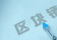 创业者为什么Web3.0概念兴起?气象学给出了答案 创业者为什么Web3.0概念兴起?气象学给出了答案