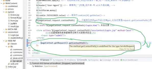 创业者为什么Web3.0概念兴起?气象学给出了答案 创业者为什么Web3.0概念兴起?气象学给出了答案
