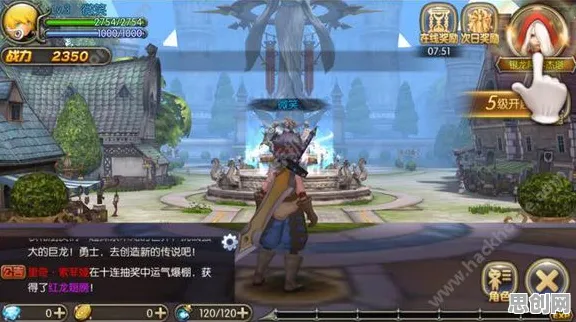免费玩泰拉瑞亚的机会来了！团队竞技挑战全新资料片开启安卓+iOS，单人+联机组队电影级画质，福利拉满！