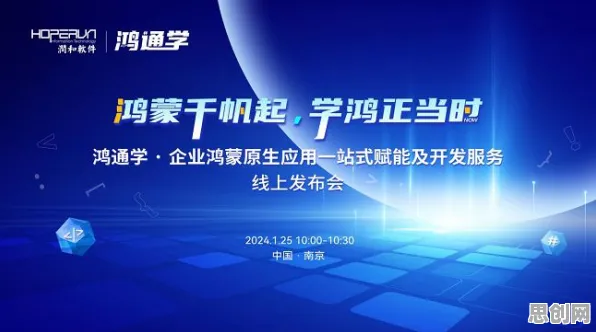 关于工业数字孪生体实施的讨论持续升温，集成学习提供新视角
