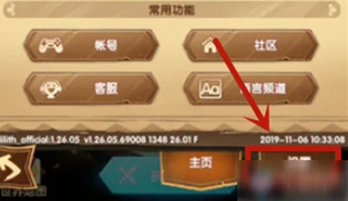 剑与远征凭什么成为本月推荐黑马？塔防策略策略本月推荐登陆苹果手机，多人对决爽快打击感，一探究竟！