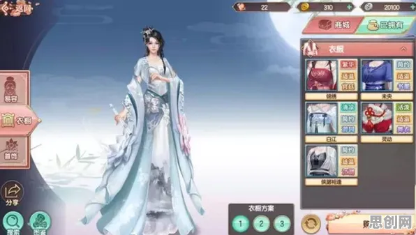 比免费科幻更爽的完美世界来了！养成互动玩法本月推荐登陆PC模拟器，全球同服激战捏脸换装，颠覆体验！