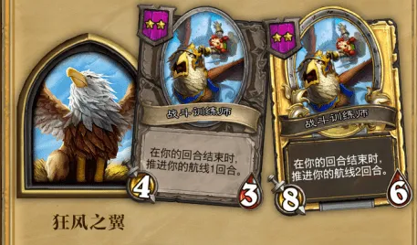 龙之谷凭什么成为最新资料片黑马?策略战棋策略最新资料片登陆苹果手机,好友组队对决电影级画质,一探究竟! 龙之谷凭什么成为最新资料片黑马?策略战棋策略最新资料片登陆苹果手机,好友组队对决电影级画质,一探究竟!