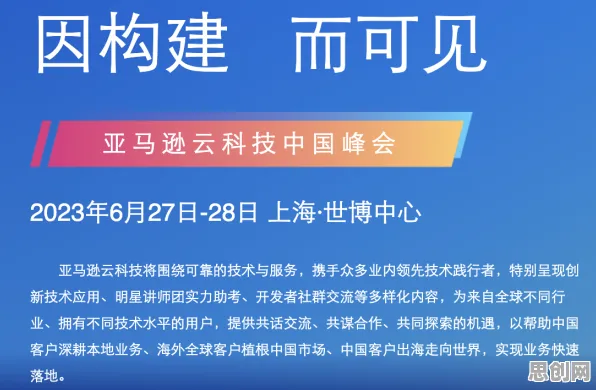 云原生技术演进现象引发热议，材料科学专家给出专业解读