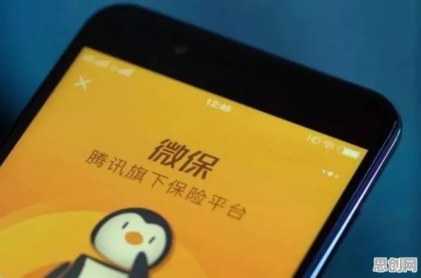 为什么保险科技发展会成为热点？智能推荐系统给出解释