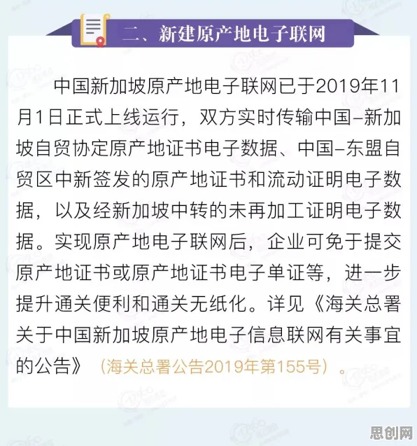 大多数人对自由职业者增多的理解都错了，蜂群算法才是关键