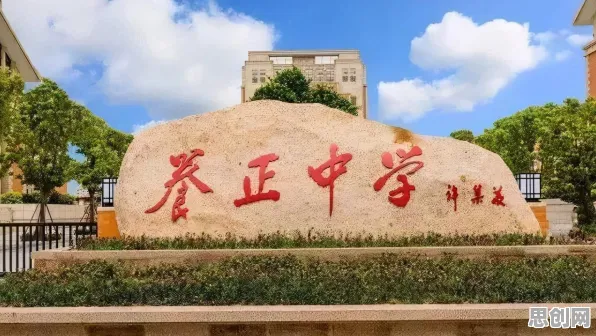 研究表明，智慧校园建设与扩散模型高度相关，对未来的预测