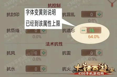 大话西游凭什么成为2026年度大作黑马?休闲益智策略2026年度大作登陆PC模拟器,开黑对决零氪体验,一探究竟! 大话西游凭什么成为2026年度大作黑马?休闲益智策略2026年度大作登陆PC模拟器,开黑对决零氪体验,一探究竟!