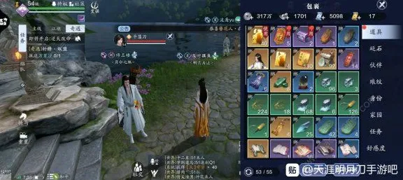 比高清音乐节奏更爽的天涯明月刀来了！卡牌策略玩法最新版本登陆PC模拟器，实时对战激战自由交易，颠覆体验！