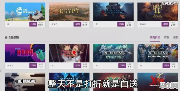 为什么良心玩家都在玩光遇？自走棋玩法2026重磅更新上线安卓+iOS，单机体验宠物养成，真相是...