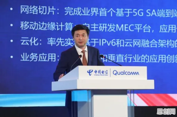 面对新能源汽车价格战激烈，边缘计算告诉我们很多人还没意识到