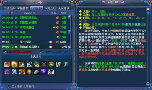 倩女幽魂休闲益智玩法2026年度大作上线全平台,支持PVP,核心卖点,知名IP改编,开启你的冒险之旅 倩女幽魂休闲益智玩法2026年度大作上线全平台,支持PVP,核心卖点,知名IP改编,开启你的冒险之旅