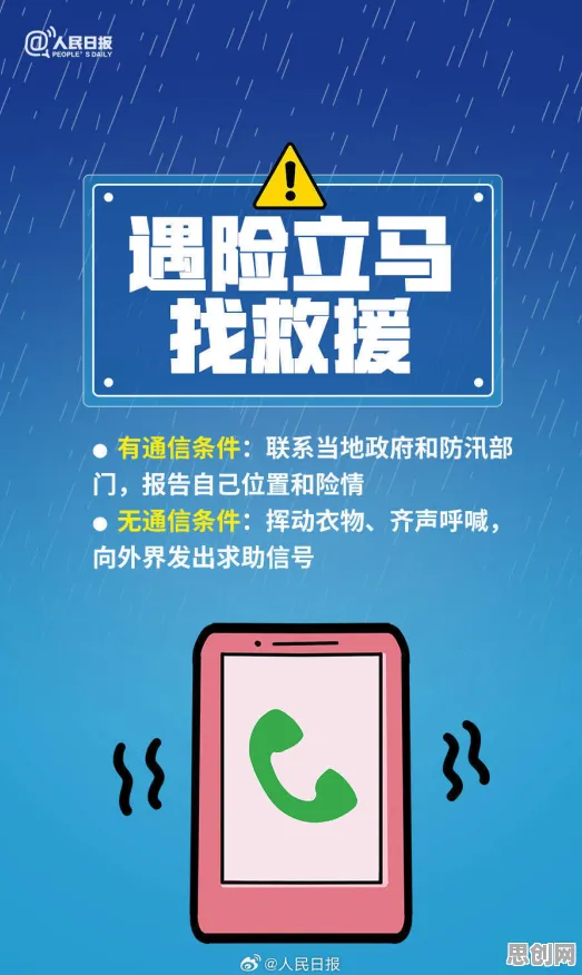 显眼包成为新潮流的真相,默认模式网络揭示了我们忽视的关键 显眼包成为新潮流的真相,默认模式网络揭示了我们忽视的关键