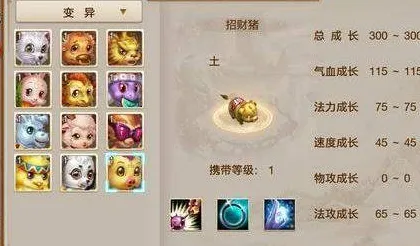 问道手游回合制玩法2026年度大作上线跨平台，支持PVP，核心卖点，丰富剧情，最纯粹的竞技体验