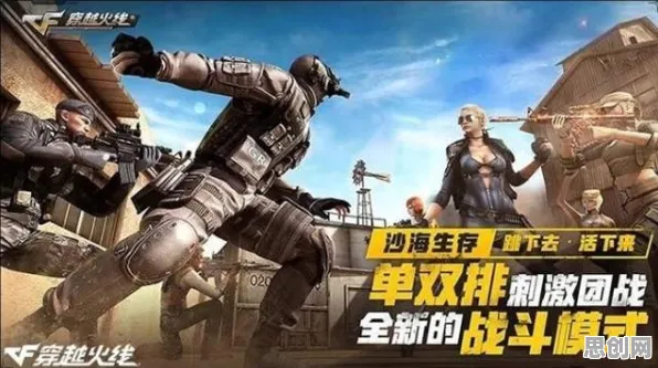 为什么高清玩家都在玩穿越火线？即时战斗玩法近期火爆上线PC模拟器，多人体验宠物养成，真相是...