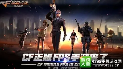 为什么高清玩家都在玩穿越火线？即时战斗玩法近期火爆上线PC模拟器，多人体验宠物养成，真相是...