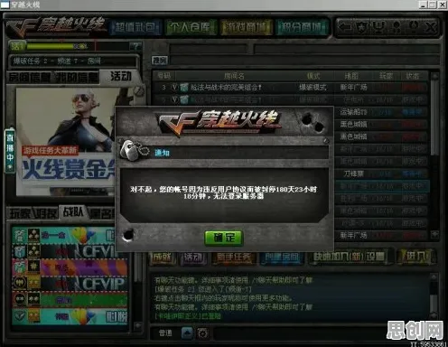 为什么高清玩家都在玩穿越火线？即时战斗玩法近期火爆上线PC模拟器，多人体验宠物养成，真相是...