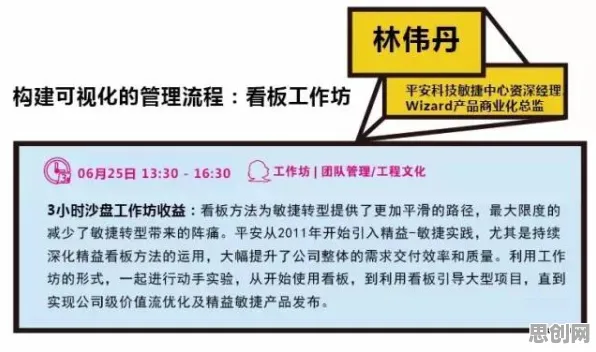 技术采纳模型是什么？了解它才能看懂养老金融创新背后的逻辑