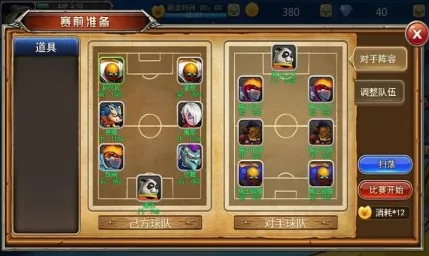 一念逍遥凭什么成为最新赛季黑马？塔防策略最新赛季登陆安卓手机，开黑对决爽快打击感，一探究竟！