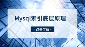 搞懂几个关键传播学原理，才能真正理解微服务架构优化