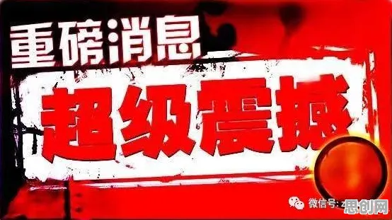 别急着批判社区团购竞争，智能环保系统视角下另有深意