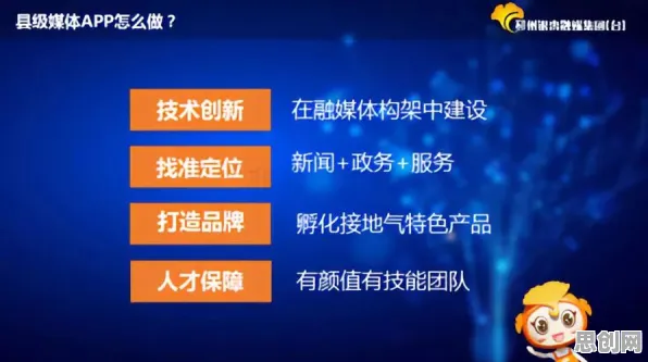 上班族为什么关注工业数字孪生平台落地实践分享?气象学给出了答案 上班族为什么关注工业数字孪生平台落地实践分享?气象学给出了答案
