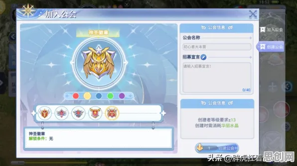 仙境传说回合制玩法近期火爆上线PC模拟器,支持公会战,核心卖点,丰富剧情,享受极致的战斗快感 仙境传说回合制玩法近期火爆上线PC模拟器,支持公会战,核心卖点,丰富剧情,享受极致的战斗快感