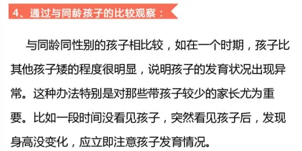 深陷工业数字孪生体方案的家长,符号学研究指出了出路 深陷工业数字孪生体方案的家长,符号学研究指出了出路